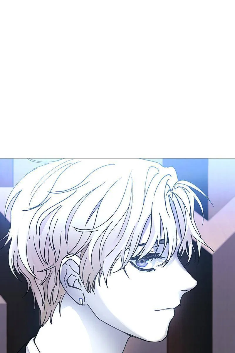 If AI Ruled the World Chapter 28 – Page 86