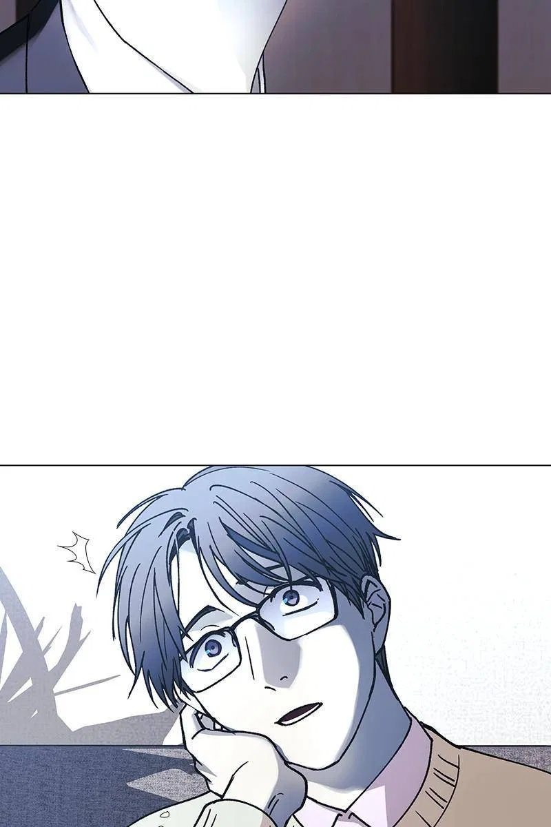 If AI Ruled the World Chapter 28 – Page 87