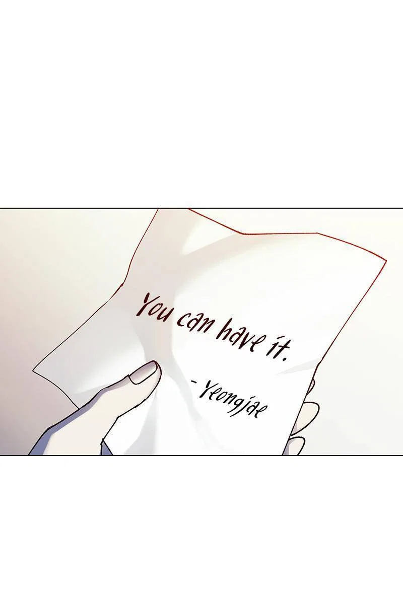 If AI Ruled the World Chapter 28 – Page 127