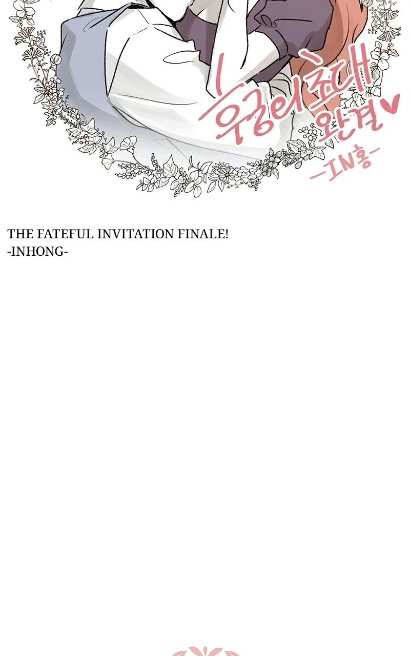 Concubine’s Invitation Chapter 101 – Page 4
