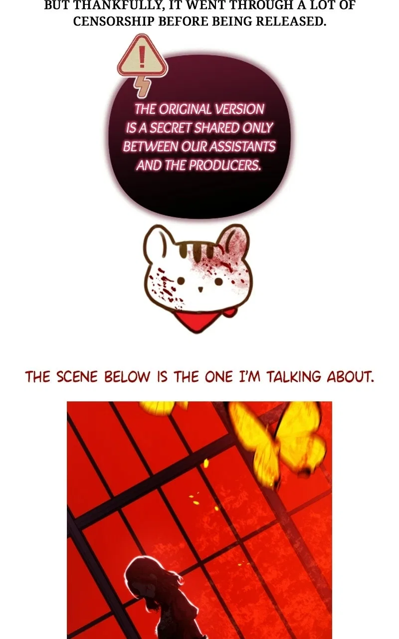 Concubine’s Invitation Chapter 101 – Page 68