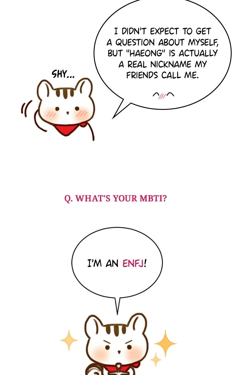 Concubine’s Invitation Chapter 101 – Page 72