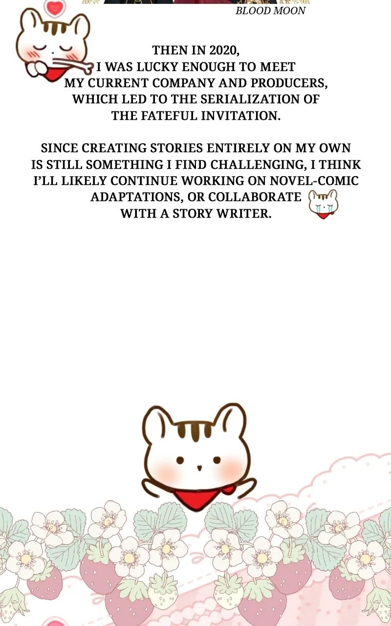 Concubine’s Invitation Chapter 101 – Page 74