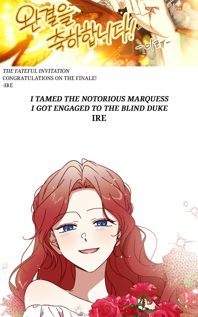 Concubine’s Invitation Chapter 101 – Page 78