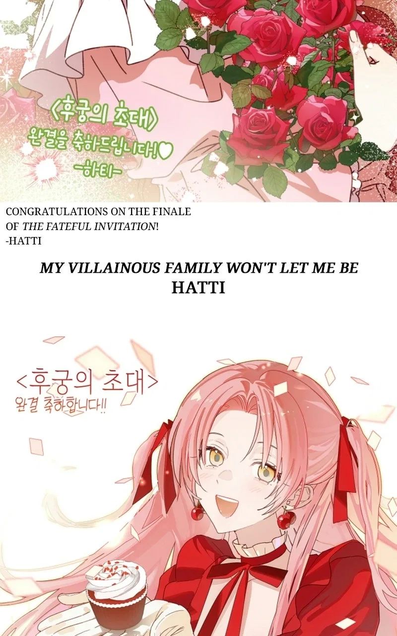 Concubine’s Invitation Chapter 101 – Page 79