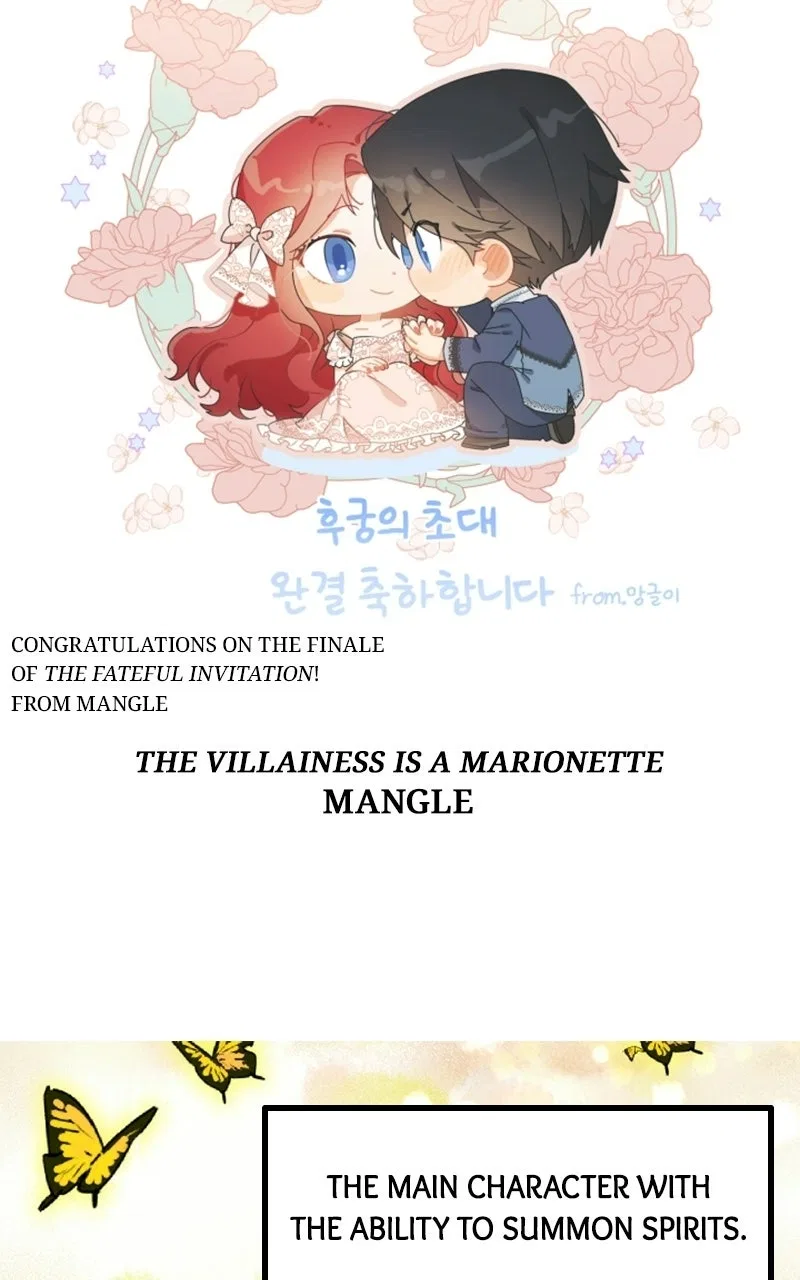 Concubine’s Invitation Chapter 101 – Page 82