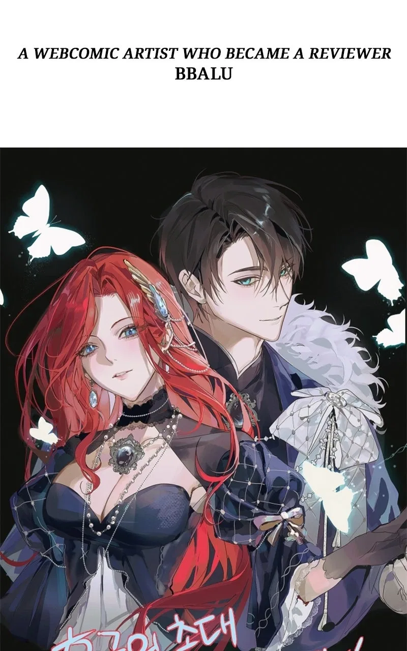 Concubine’s Invitation Chapter 101 – Page 86