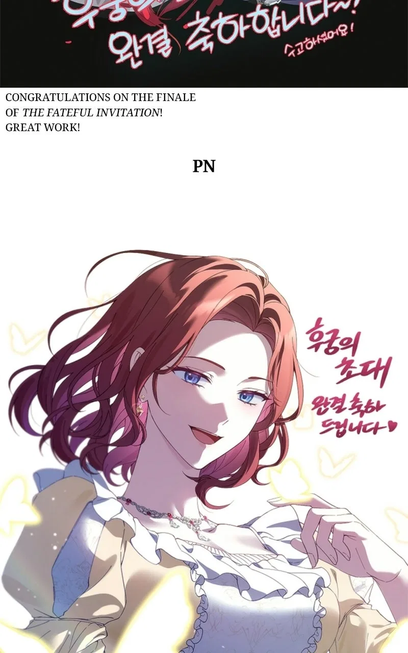 Concubine’s Invitation Chapter 101 – Page 87