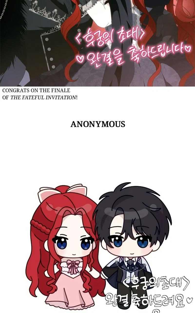 Concubine’s Invitation Chapter 101 – Page 90