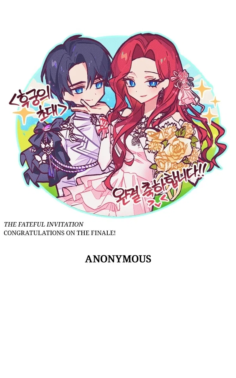 Concubine’s Invitation Chapter 101 – Page 92
