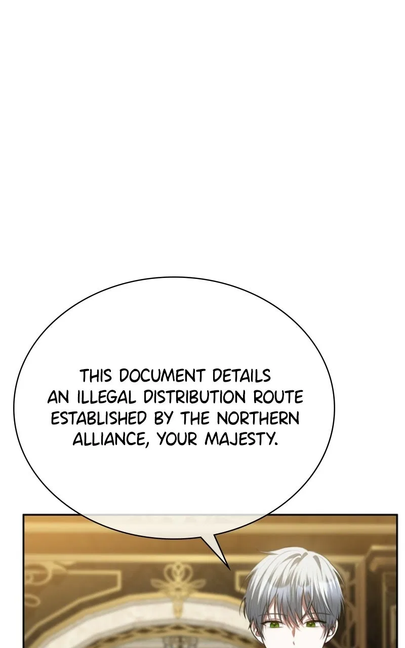 Concubine’s Invitation Chapter 100 – Page 9