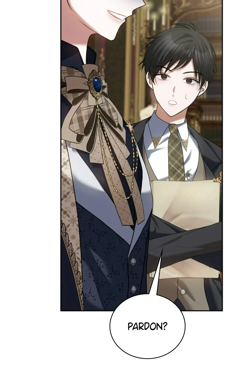 Concubine’s Invitation Chapter 100 – Page 15