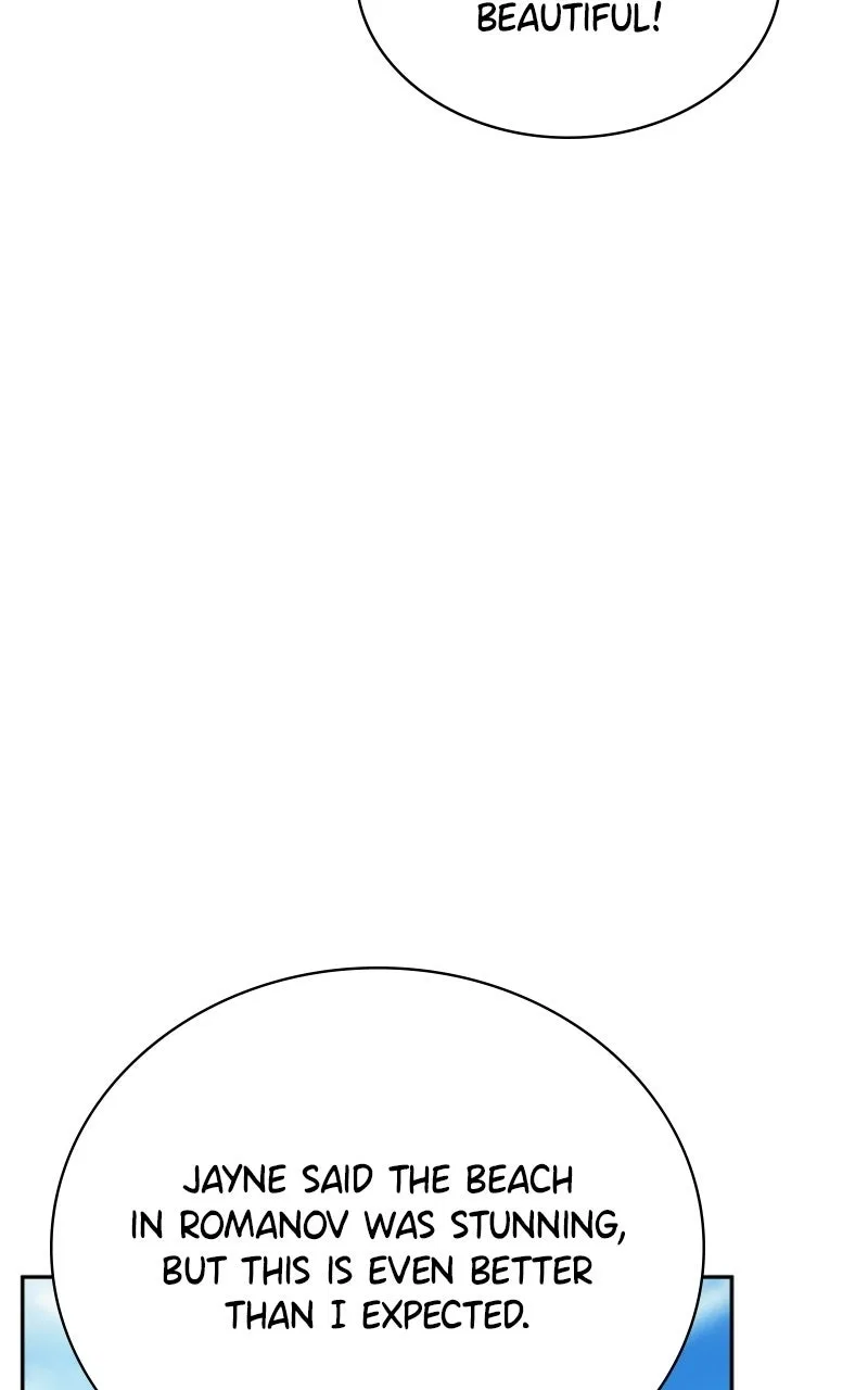 Concubine’s Invitation Chapter 100 – Page 23