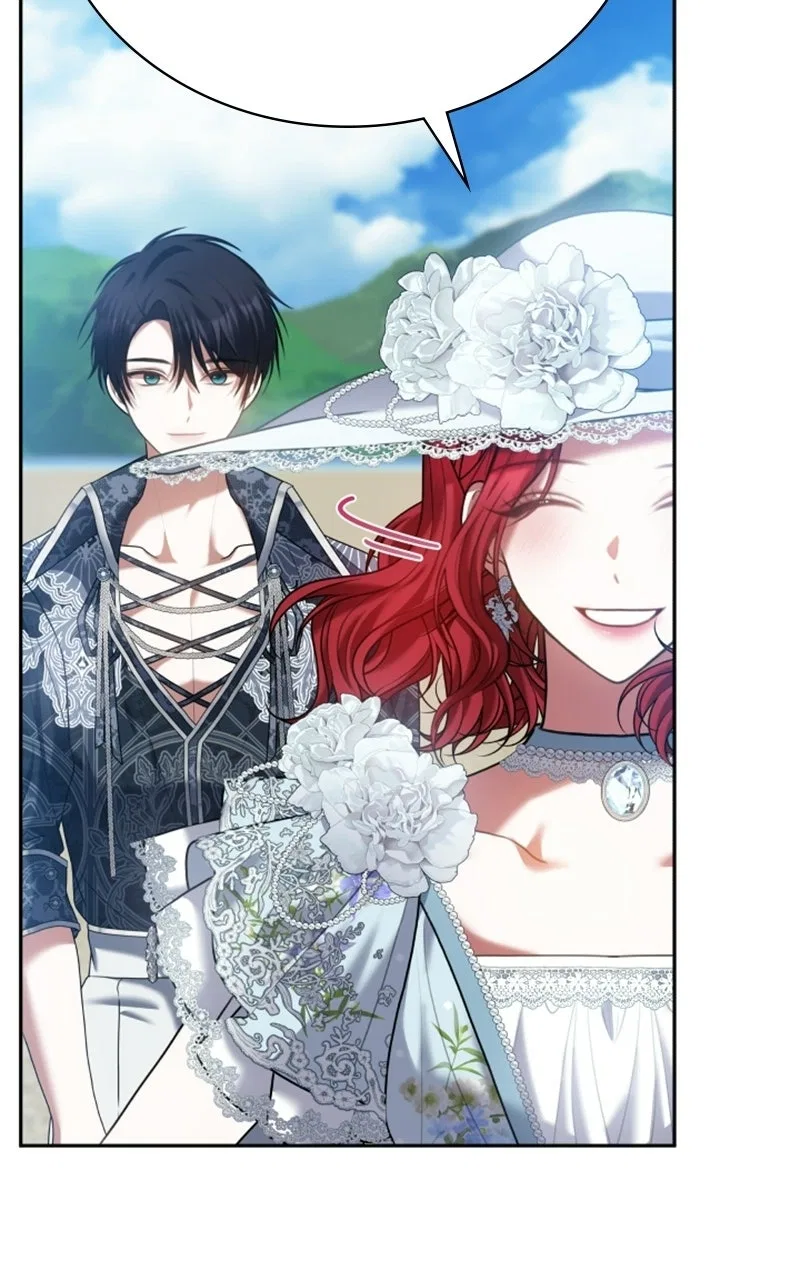 Concubine’s Invitation Chapter 100 – Page 24