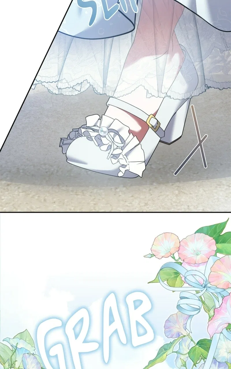 Concubine’s Invitation Chapter 100 – Page 26