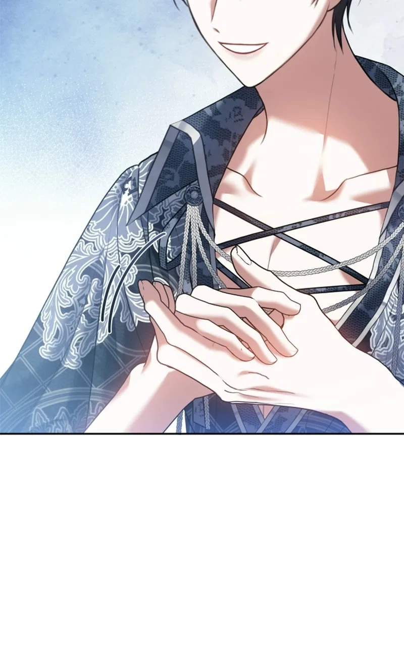 Concubine’s Invitation Chapter 100 – Page 39