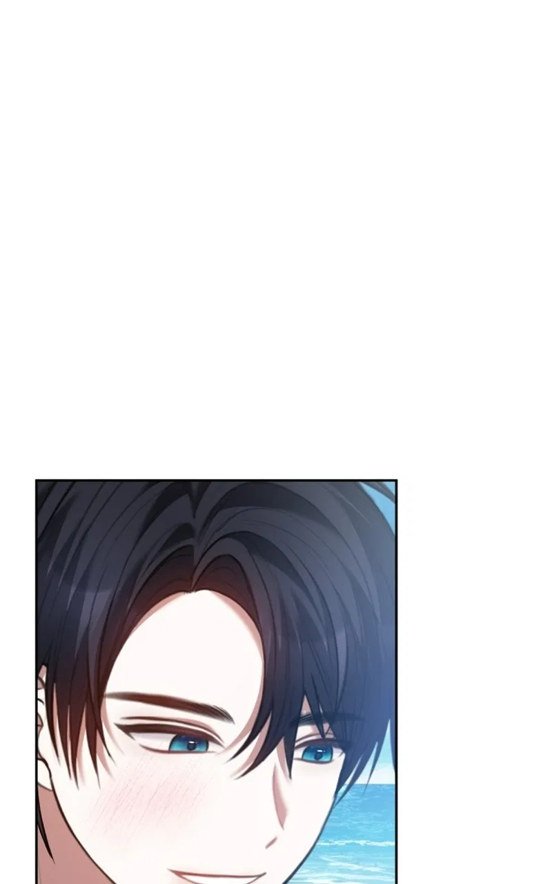 Concubine’s Invitation Chapter 100 – Page 44