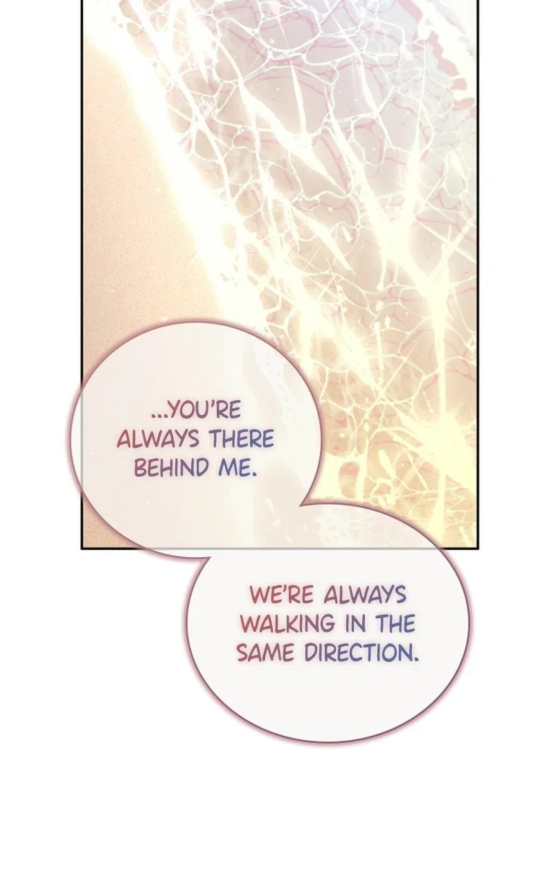 Concubine’s Invitation Chapter 100 – Page 66