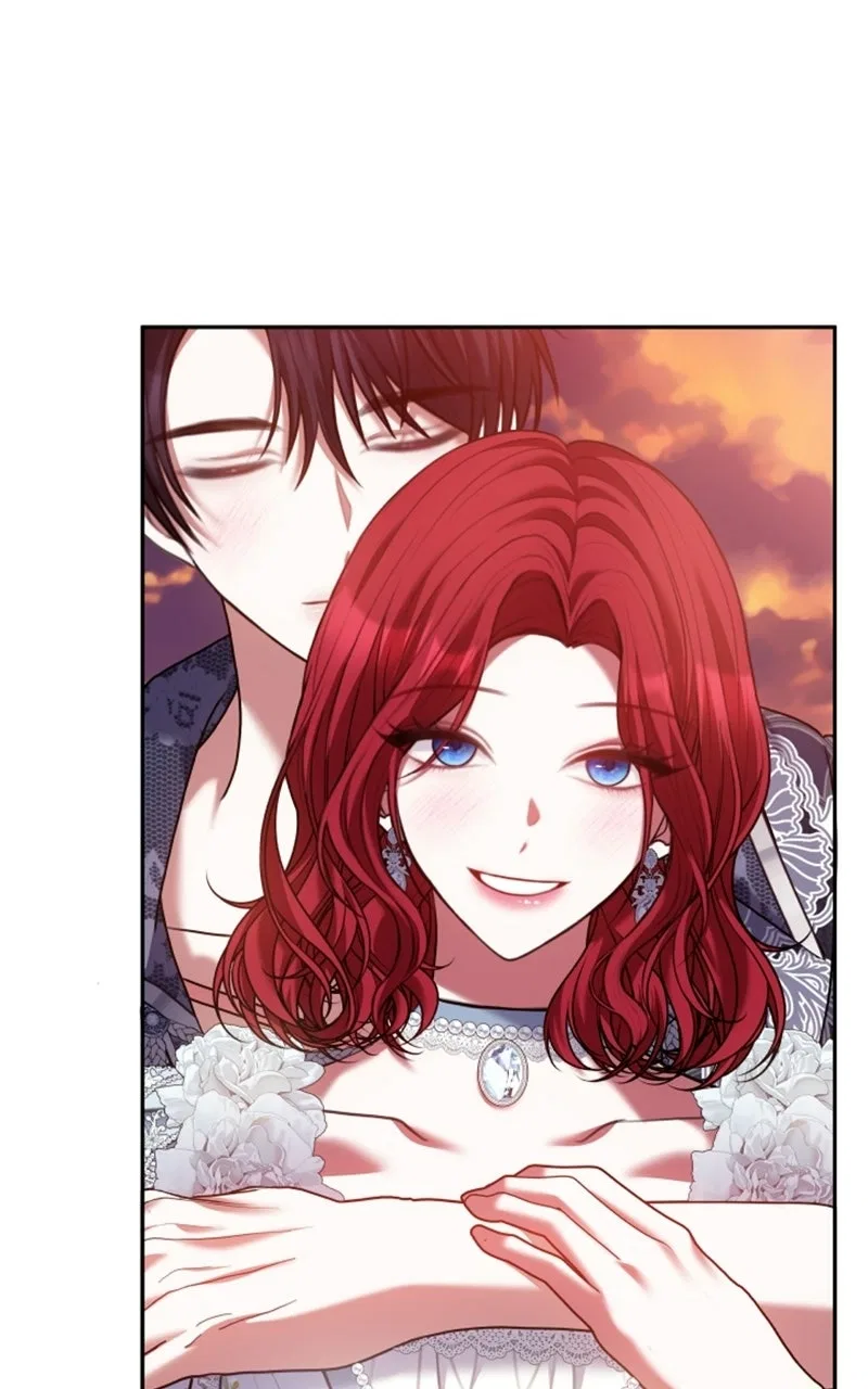 Concubine’s Invitation Chapter 100 – Page 75