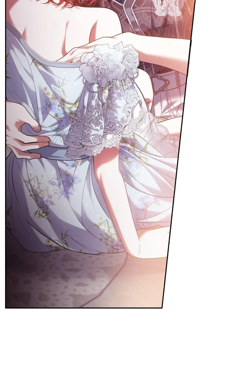 Concubine’s Invitation Chapter 100 – Page 88