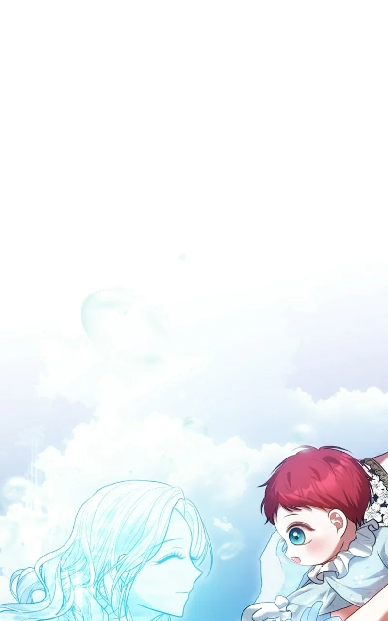 Concubine’s Invitation Chapter 100 – Page 117