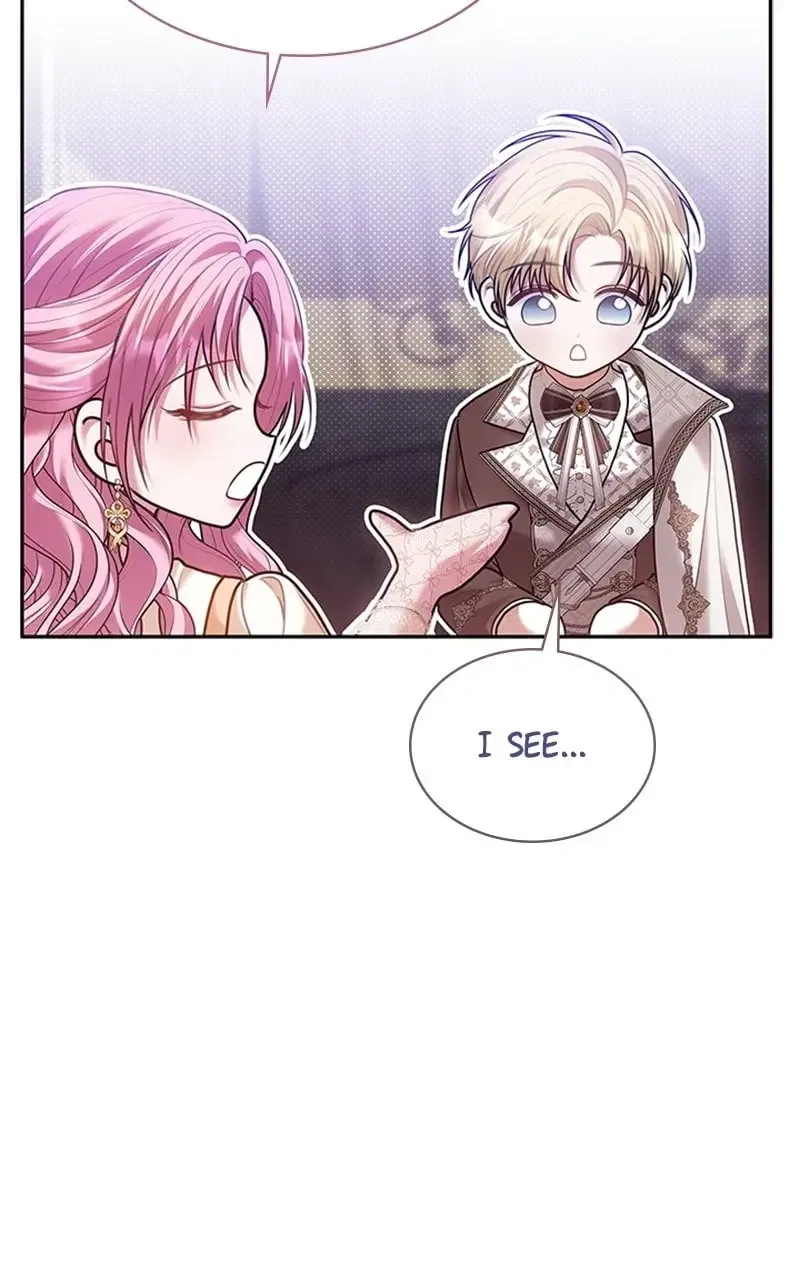 Concubine’s Invitation Chapter 99 – Page 7