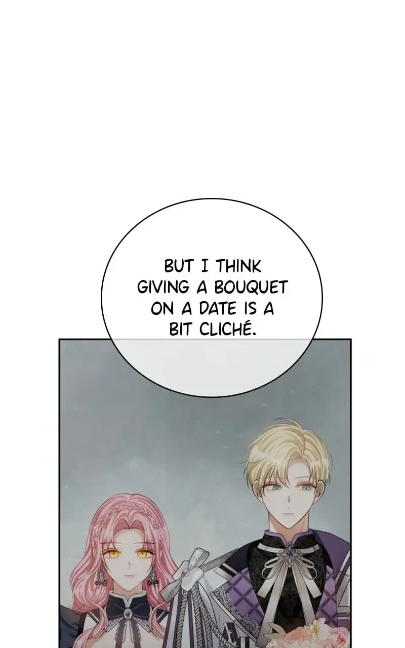 Concubine’s Invitation Chapter 99 – Page 10