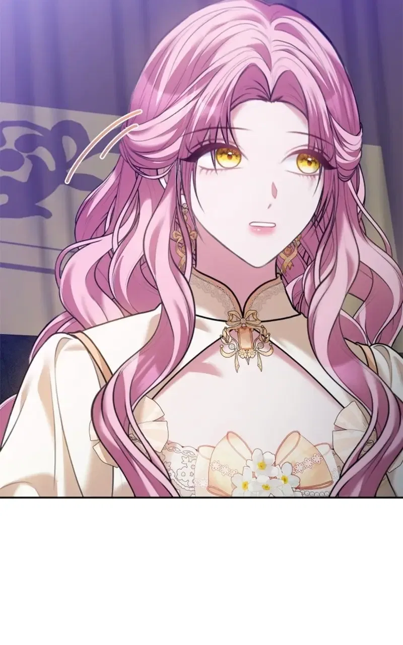 Concubine’s Invitation Chapter 99 – Page 14