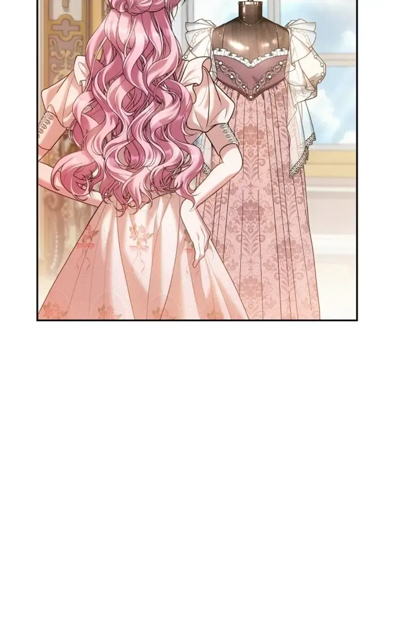 Concubine’s Invitation Chapter 99 – Page 22