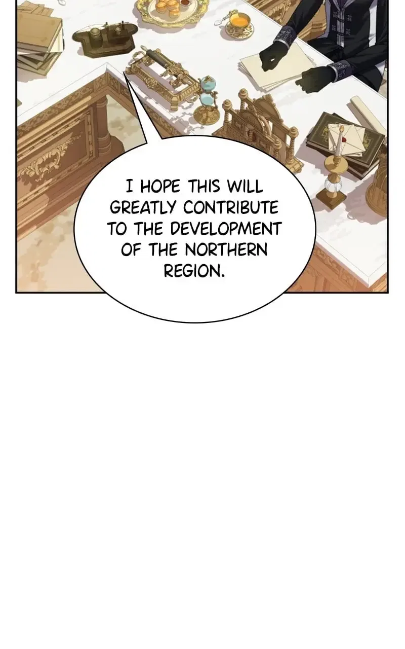 Concubine’s Invitation Chapter 99 – Page 30
