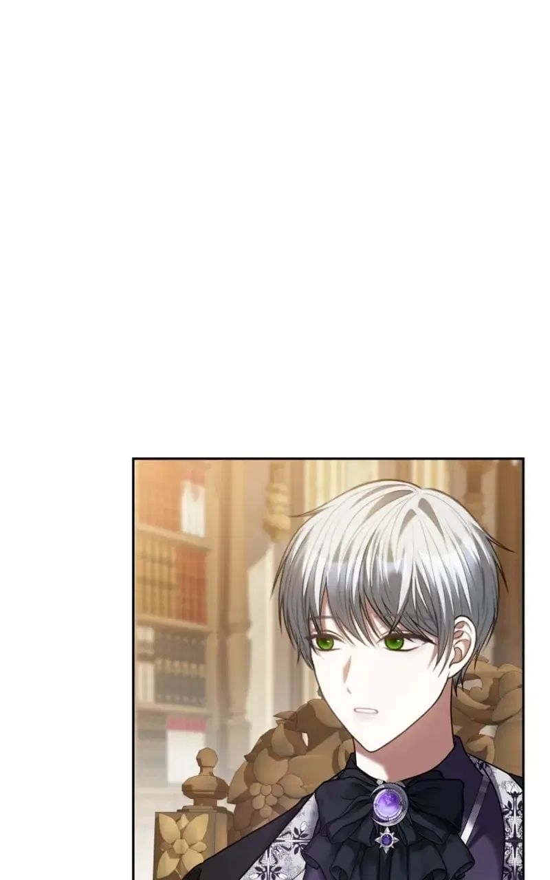 Concubine’s Invitation Chapter 99 – Page 31