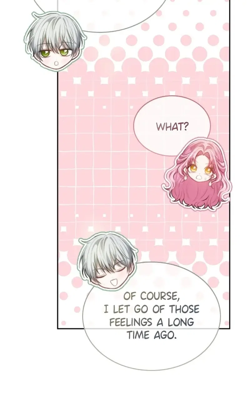 Concubine’s Invitation Chapter 99 – Page 47