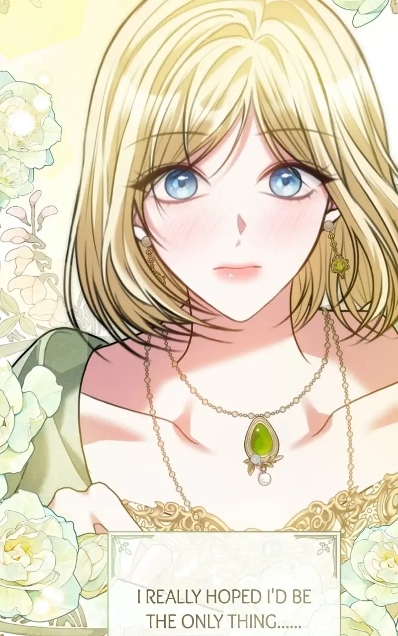 Concubine’s Invitation Chapter 99 – Page 72