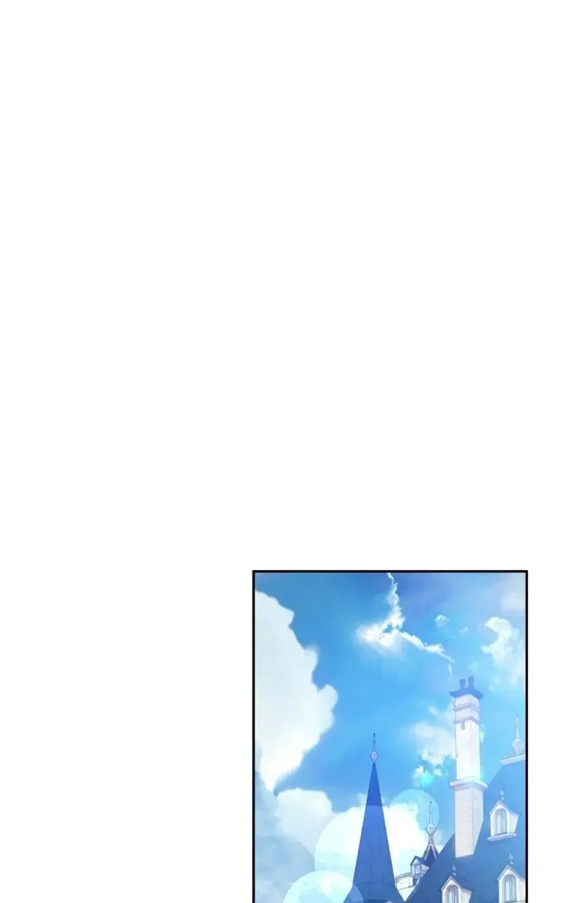 Concubine’s Invitation Chapter 99 – Page 77