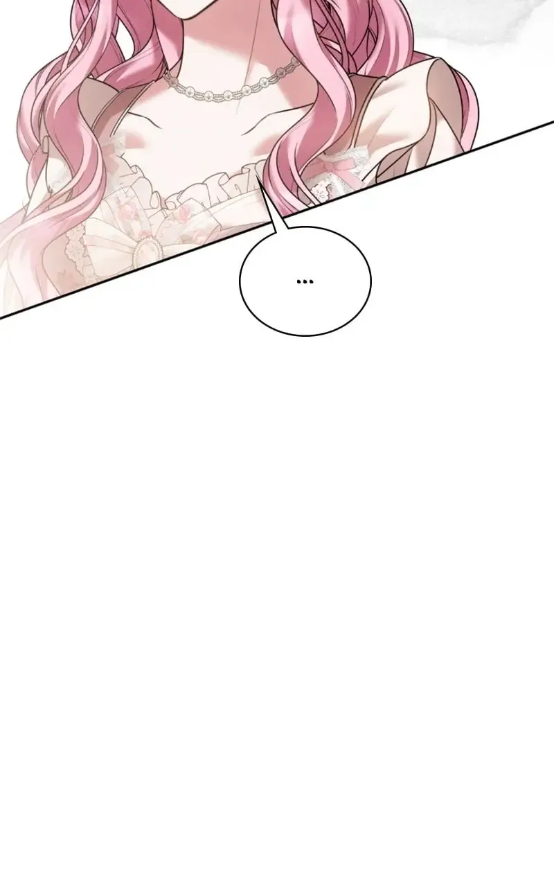 Concubine’s Invitation Chapter 99 – Page 85