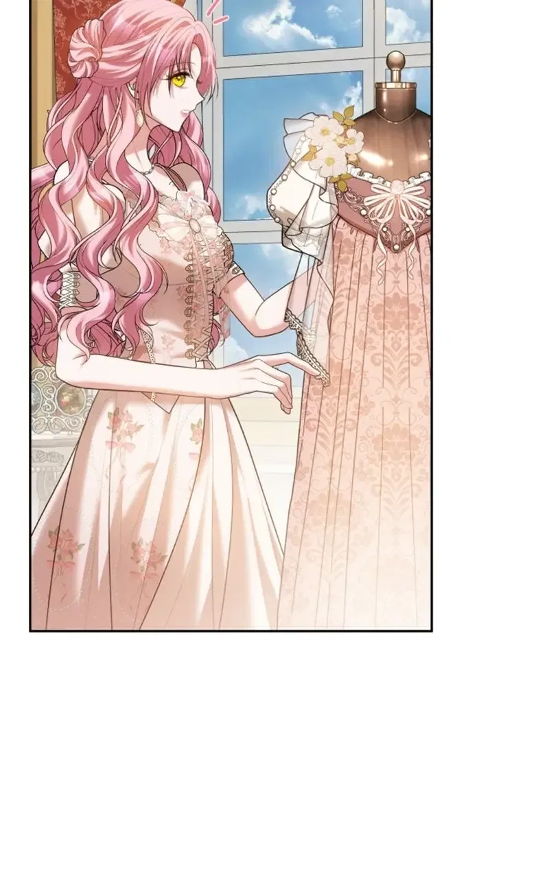 Concubine’s Invitation Chapter 99 – Page 91