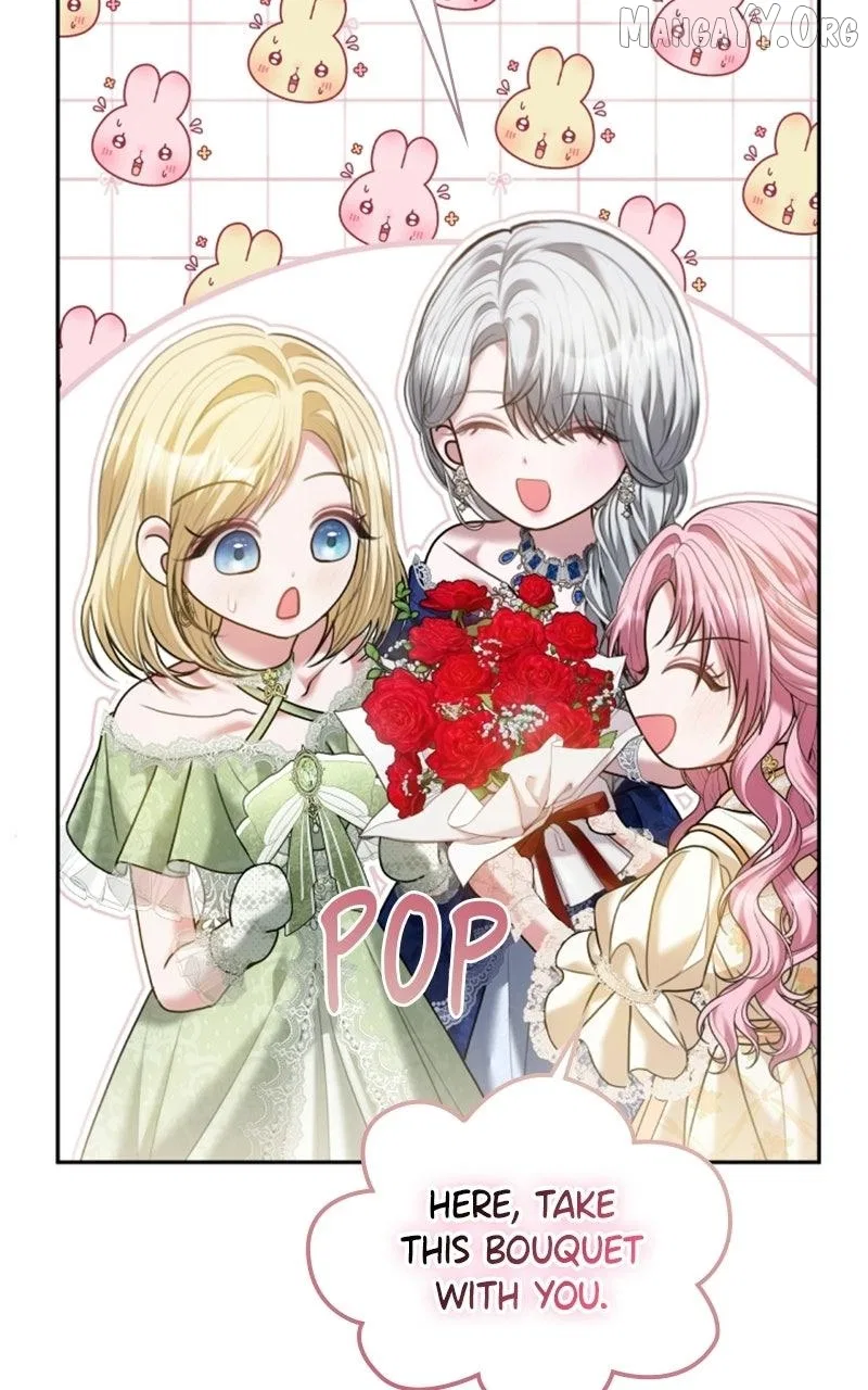 Concubine’s Invitation Chapter 98 – Page 16