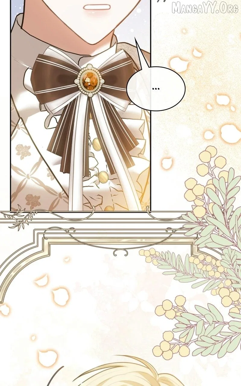 Concubine’s Invitation Chapter 98 – Page 43