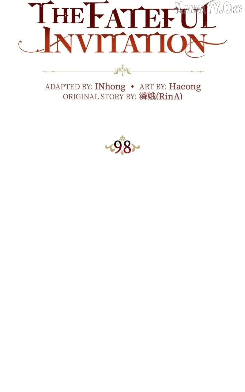 Concubine’s Invitation Chapter 98 – Page 47