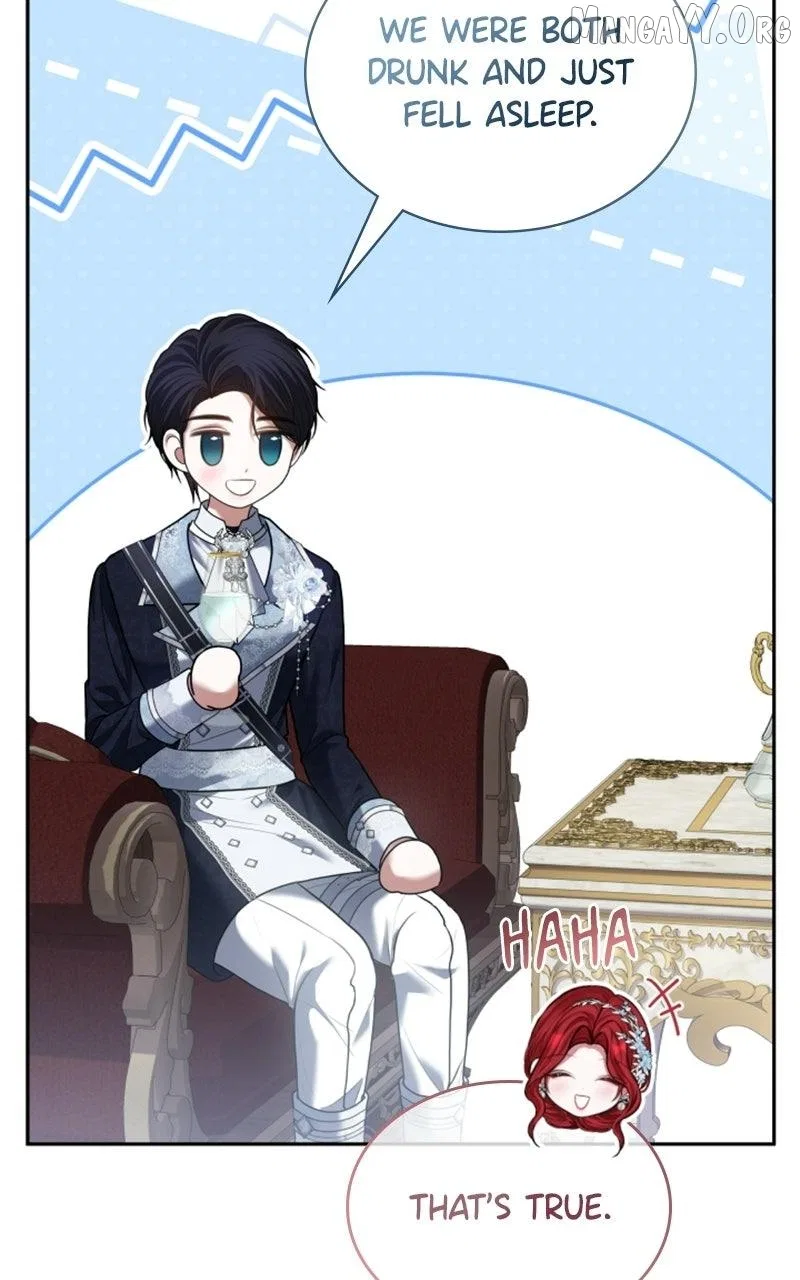 Concubine’s Invitation Chapter 98 – Page 53