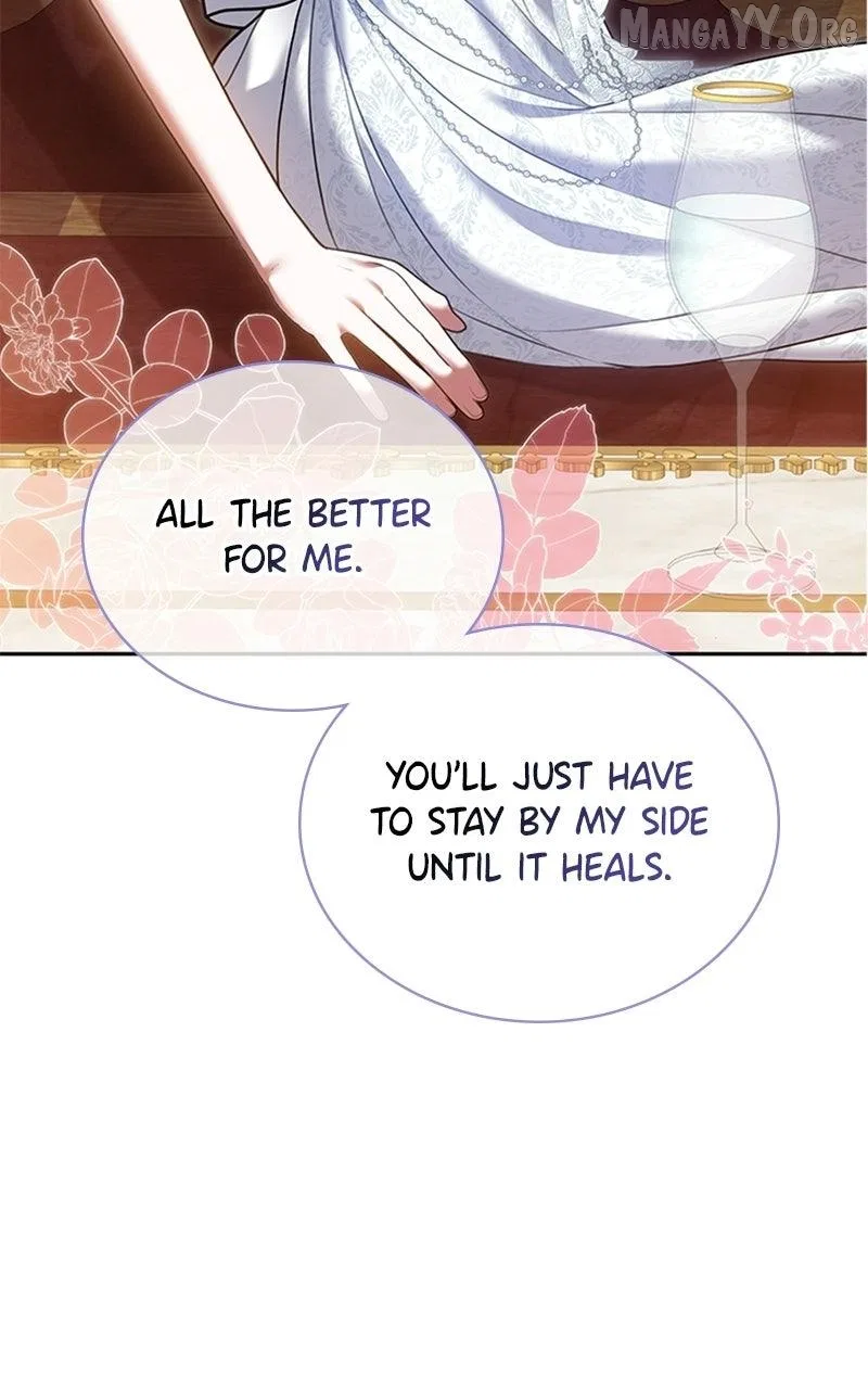 Concubine’s Invitation Chapter 98 – Page 72