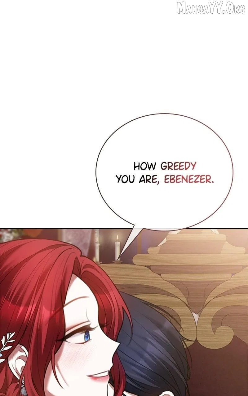 Concubine’s Invitation Chapter 98 – Page 73