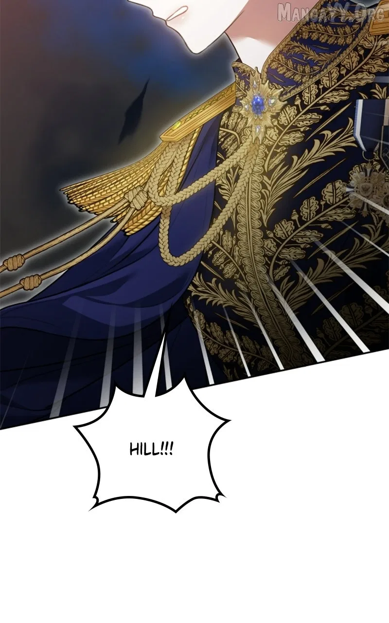Concubine’s Invitation Chapter 97 – Page 3