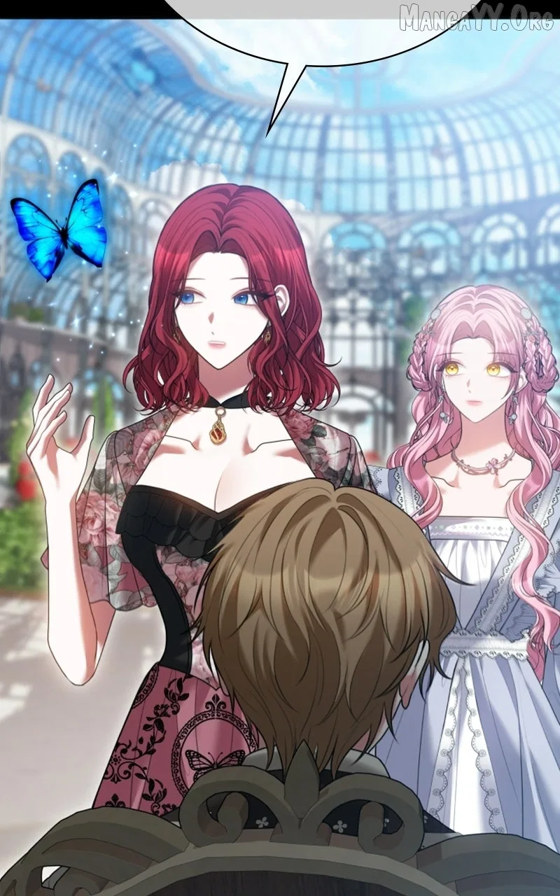 Concubine’s Invitation Chapter 97 – Page 13