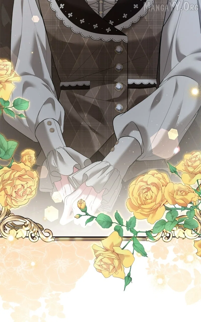 Concubine’s Invitation Chapter 97 – Page 17