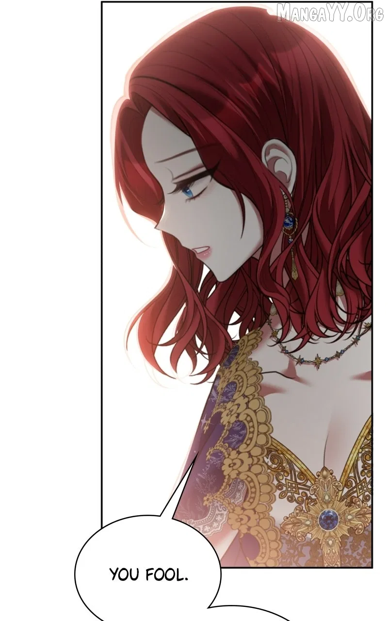 Concubine’s Invitation Chapter 97 – Page 23