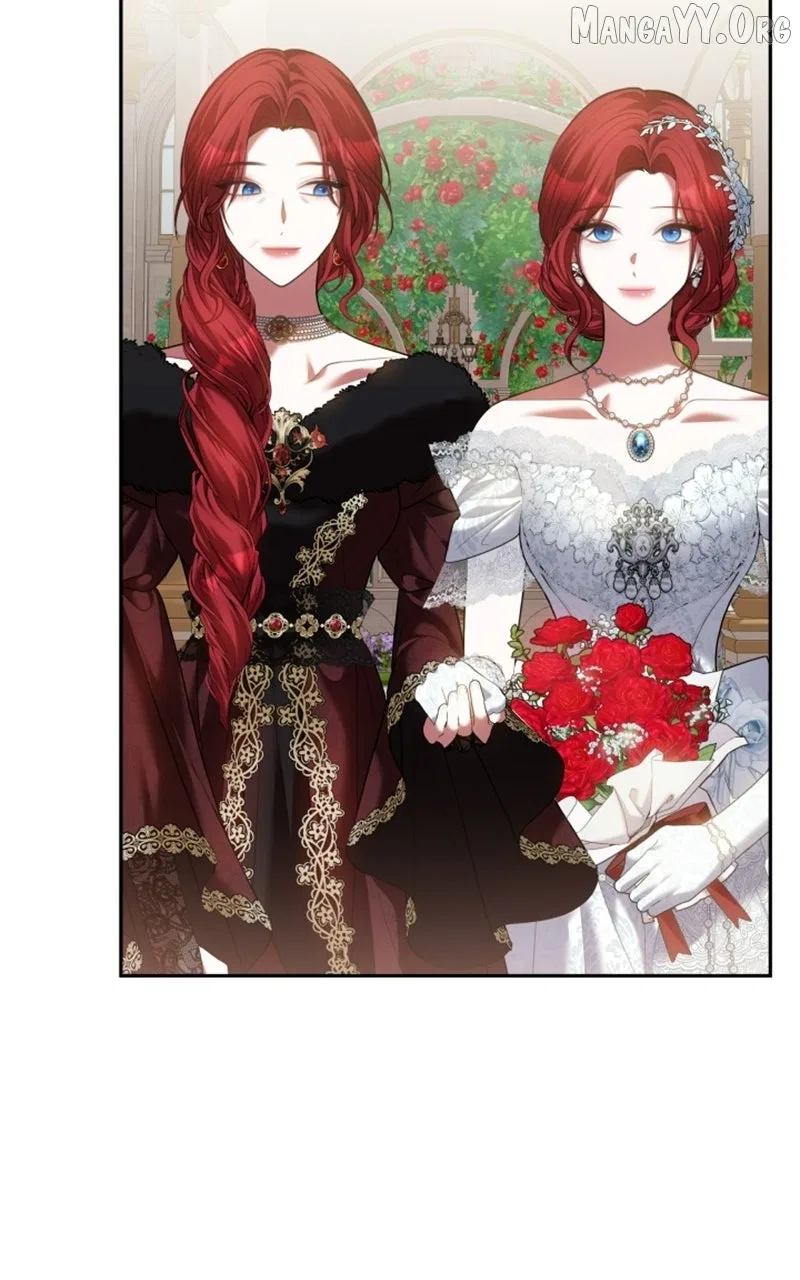 Concubine’s Invitation Chapter 97 – Page 97