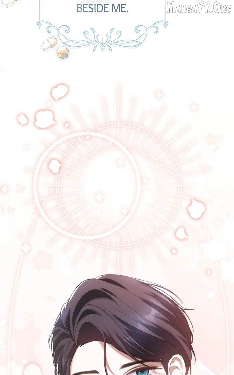 Concubine’s Invitation Chapter 97 – Page 107