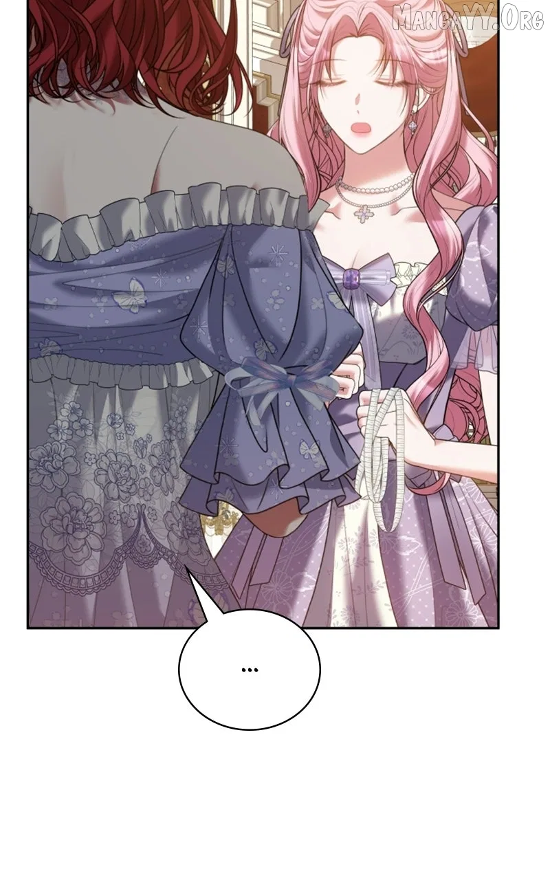 Concubine’s Invitation Chapter 96 – Page 7