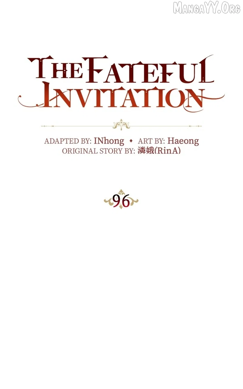 Concubine’s Invitation Chapter 96 – Page 13